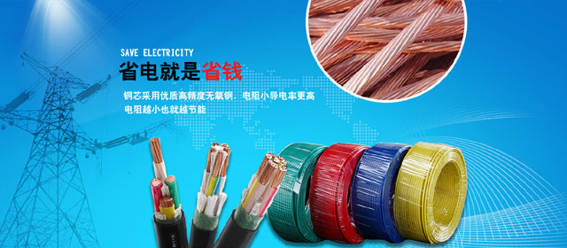 移动车_标签_网易出品